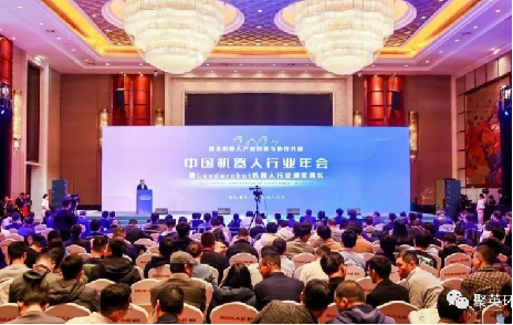 聚英環保受邀出席家具、機器人、石油化工多個行業盛會